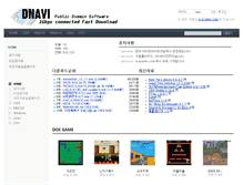 Tablet Screenshot of pds.dnavi.info